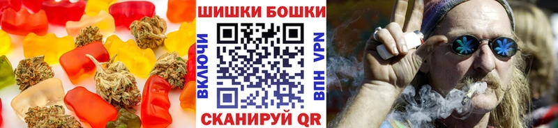 Cannafood марихуана  купить  сайты  гидра ССЫЛКА  Тавда 