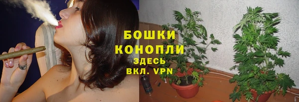 марихуана Мегион