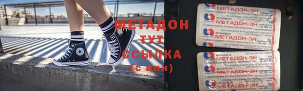 mdpv Медногорск