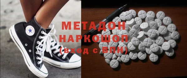 мдпв Медвежьегорск