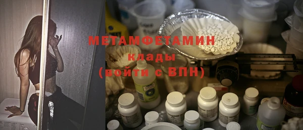 мдпв Медвежьегорск