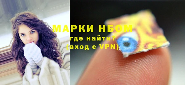 мдпв Медвежьегорск