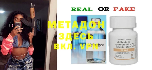 мдпв Медвежьегорск