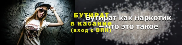 мдпв Медвежьегорск