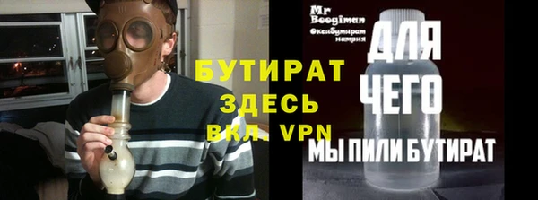 мдпв Медвежьегорск