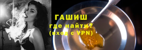 mdpv Медногорск