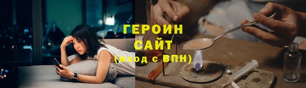 mdpv Медногорск