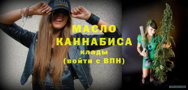 мдпв Медвежьегорск