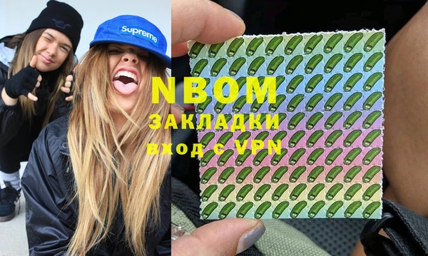 мдпв Медвежьегорск