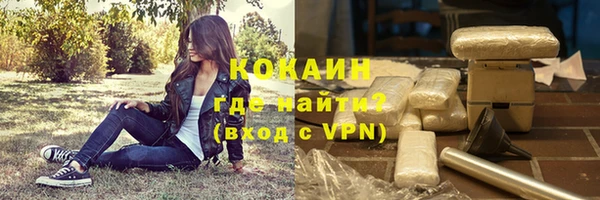 mdpv Медногорск