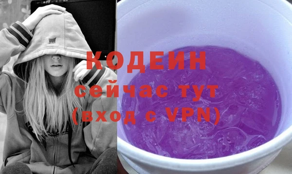 крисы Бабаево