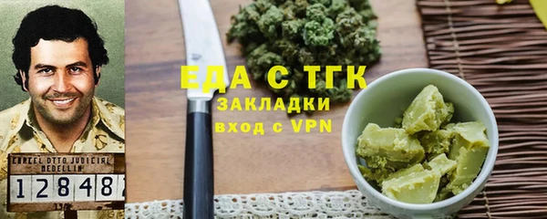 мдпв Медвежьегорск