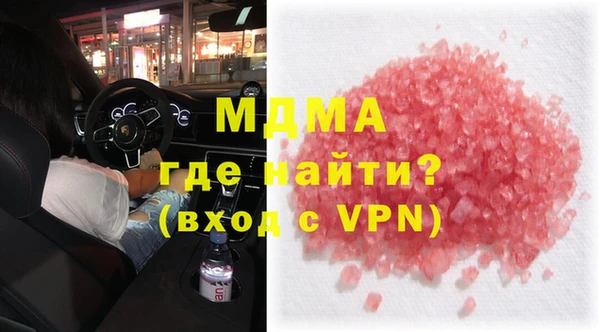 мдпв Медвежьегорск