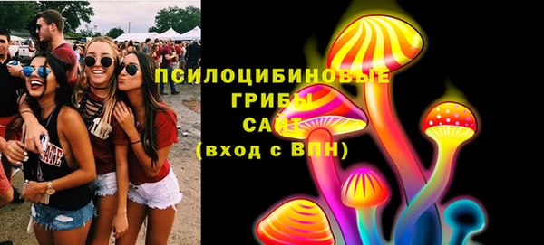 марихуана Мегион