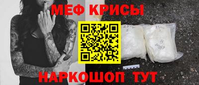 кокс Волгодонск