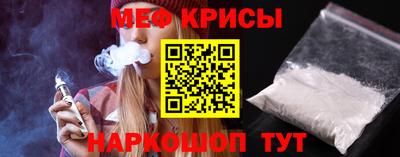 каннабис Волжский
