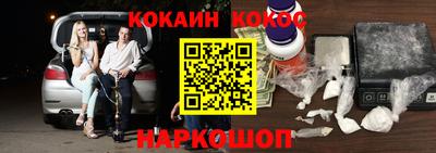 гашик Волжск