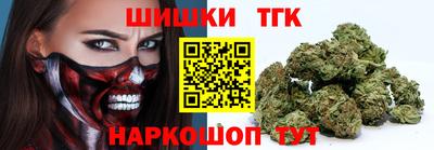 гашик Волжск
