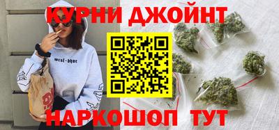 гашик Волжск
