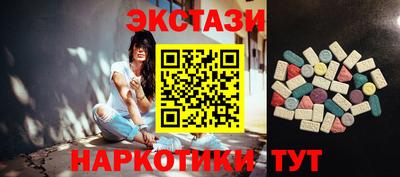 гашик Волжск