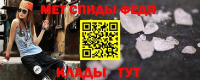 кокс Волгодонск