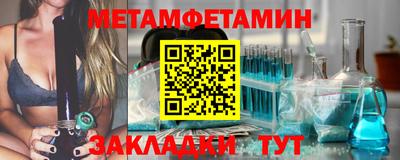 кокс Волгодонск