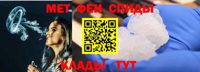 каннабис Волжский