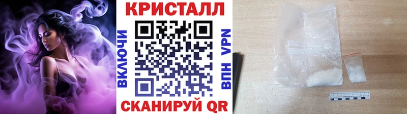 Первитин Декстрометамфетамин 99.9% Тавда