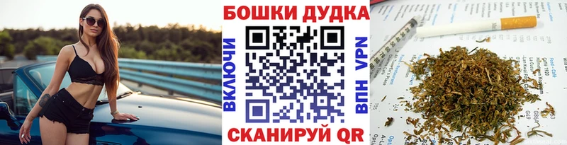 hydra ссылки  Тавда  Канабис тримм 